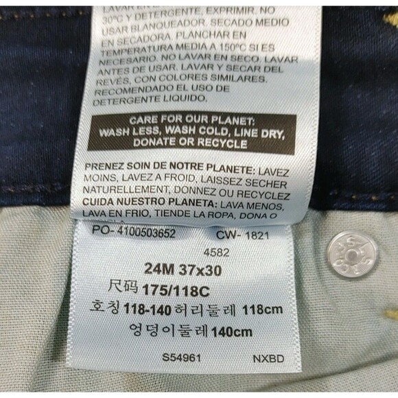 Levi's Signature Gold Mid-Rise Skinny Stretch Jeans Dark Blue 24M W37 x L30 NWT - Picture 13 of 15